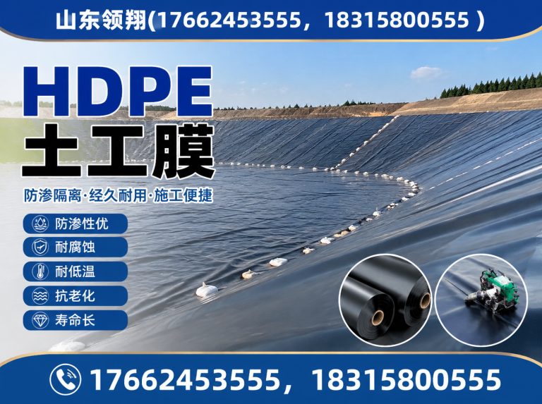 湘西土工布展示图